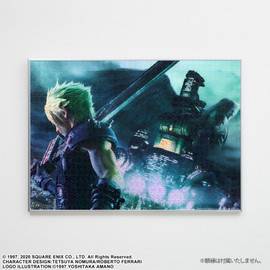 FINAL FANTASY VII REMAKE PREMIUM JIGSAW PUZZLE KEY ART - 1000 PIECE - CLOUD & SEPHIROTH