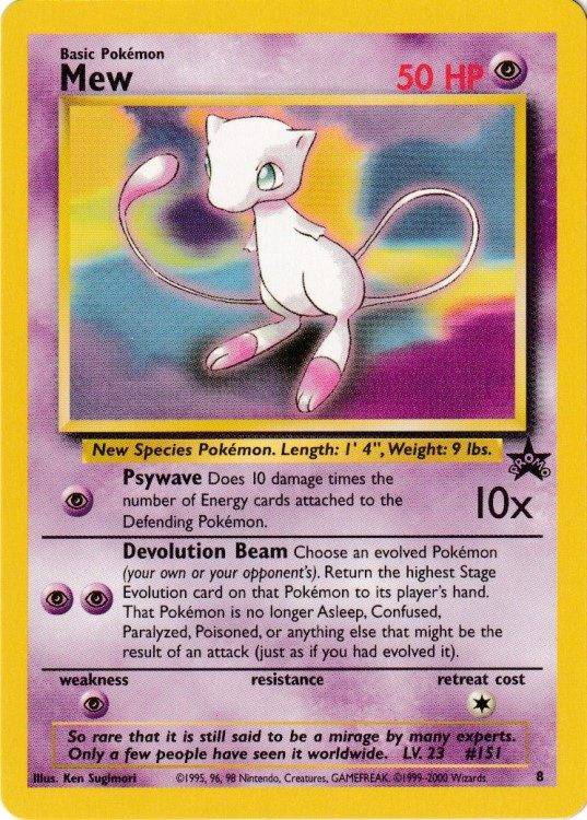 Mew - 8 - Let Brugt (LP).