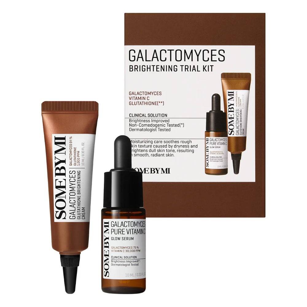 Galactomyces Glutathione Brightening Trial Kit