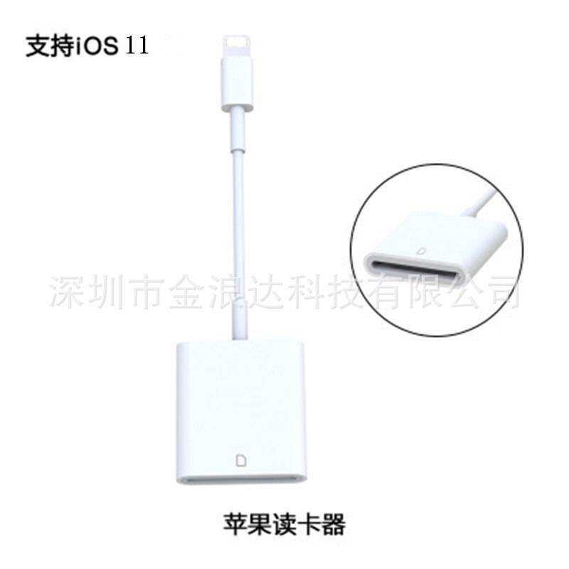 Tillämplig iphone 7 iphone 8 x ipad lightning till sd-kortläsare stöder ios 12