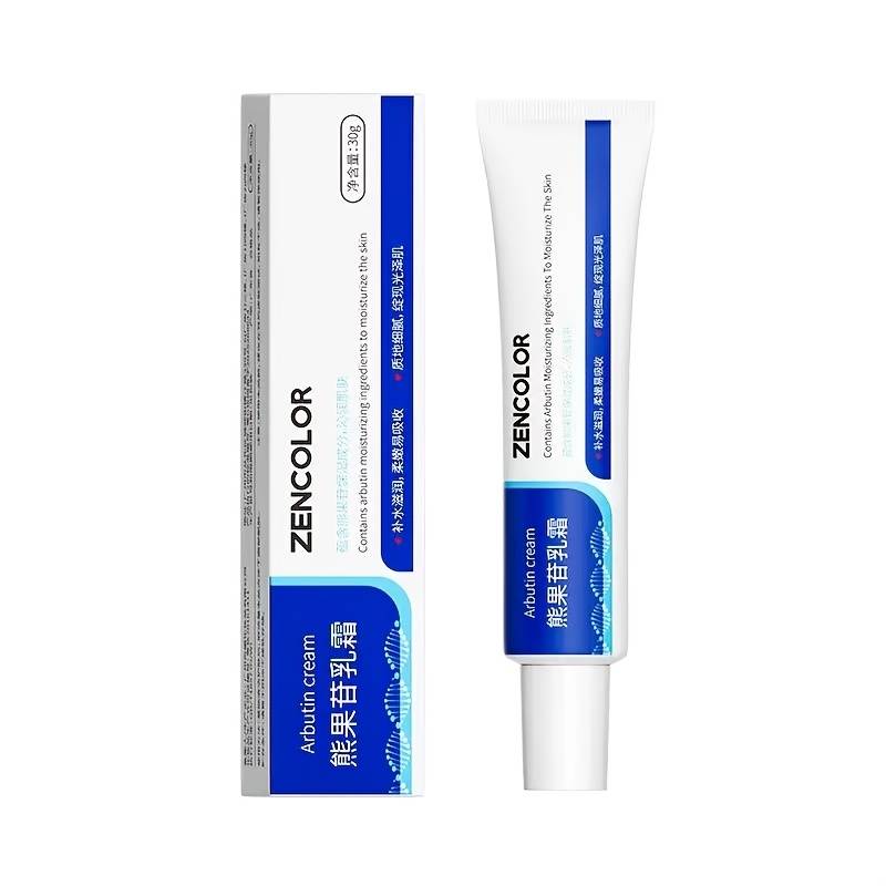 TEMU 1ps Facial Brightening Cream | Contains Arbutin 7%+ Tranexamic Acid, Niacinamide, Glutathione, Aloe Vera, Moisturizing, Firming, Alcohol-free, Suitable For Types