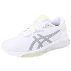 ASICS Gel Quantum 360 VIII sneakers, 41,5 EU, Vitt rent silver, 41.5 EU