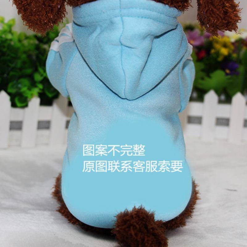 Stor Hund Hund Fleece Tröja Golden Retriever Husky Labrador Stor Hund Kläder M