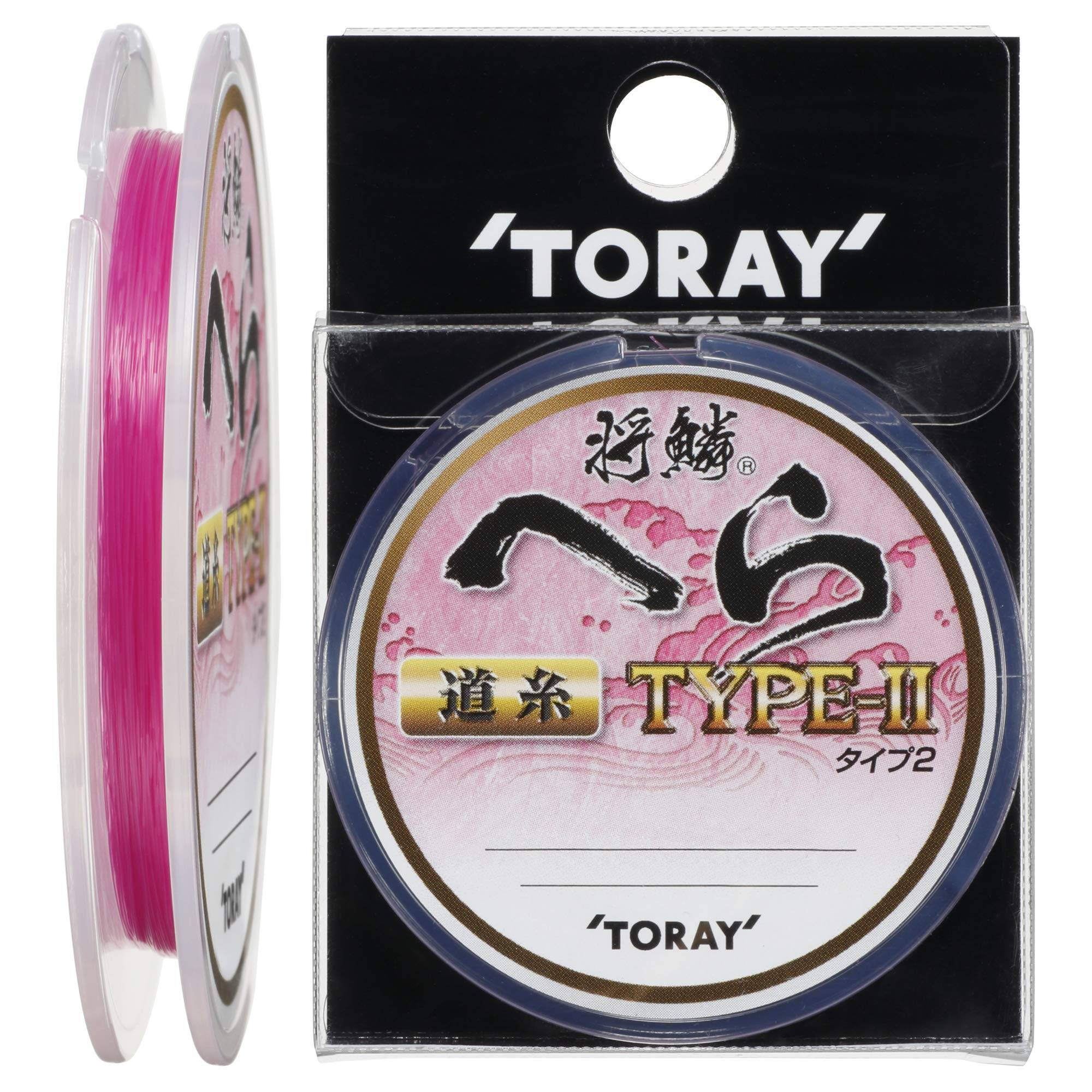 Toray Shorin Type 2 Nylon Fishing Line, 50m, 0.8, Passion Pink