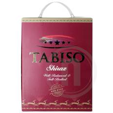 TABISO – Shiraz Well ...