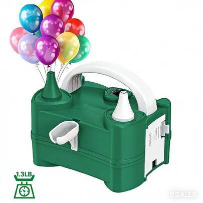 1 st bärbar elektrisk ballongpump, 220V-240V 400W elektrisk ballongpump, lämplig för festballongdekoration - Mörkgrön (En-Storlek)