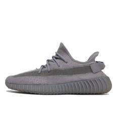 adidas Yeezy 350 V2 - Unisex - Steel Grey, 48 2/3 - Steel grey (48 2/3)