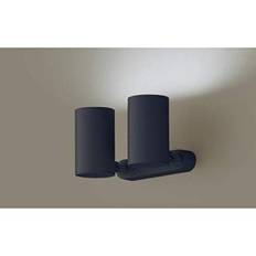 Panasonic Spotlight Direct Mounted Daylight Shape 2 Lights Black LGS3301NLE1 White/Diffuse/100 svart