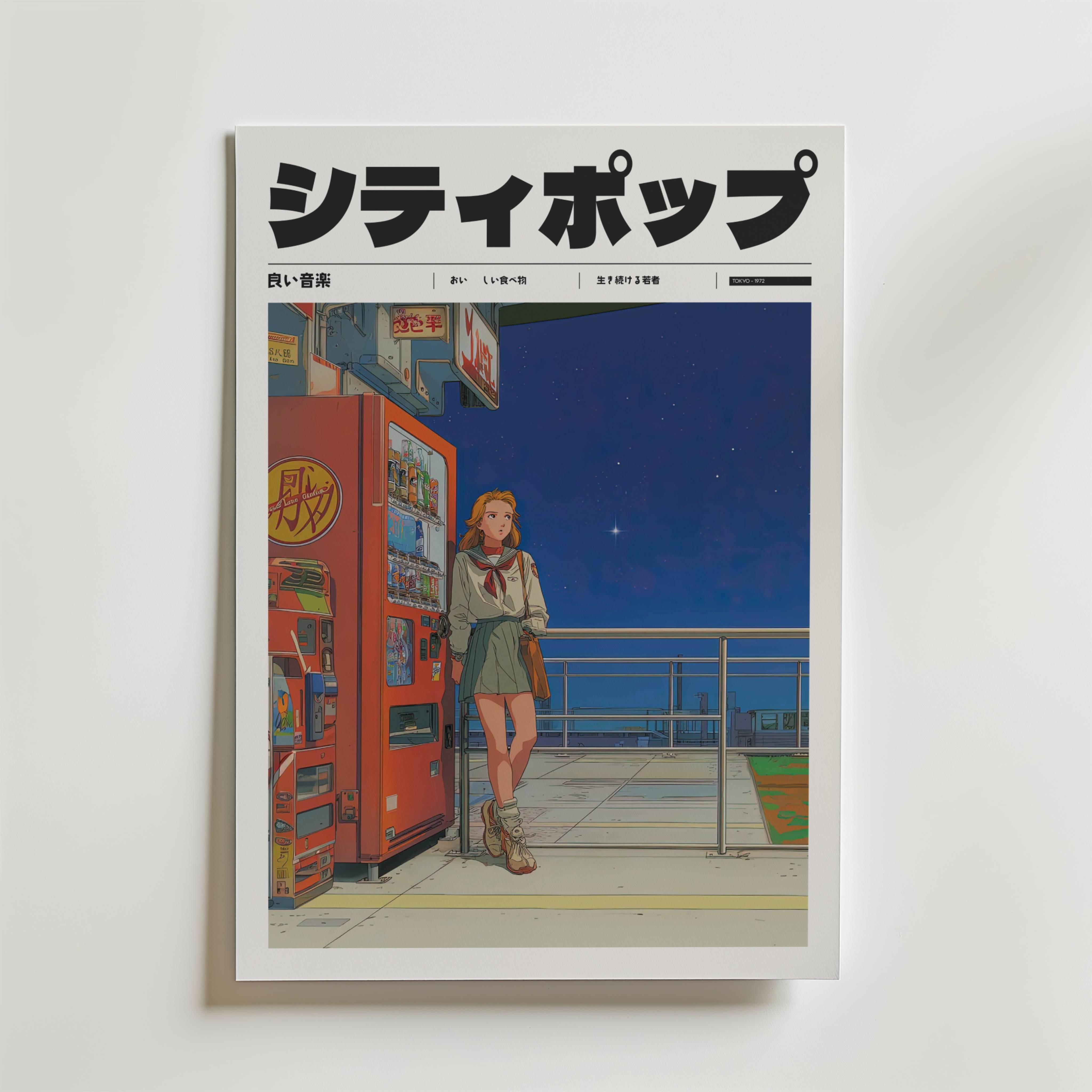 Last Train Dream Poster - Fine Art Poster 50x70 cm