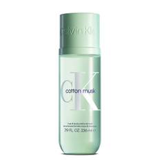 Cotton Musk Body Mist 236 ml Spray