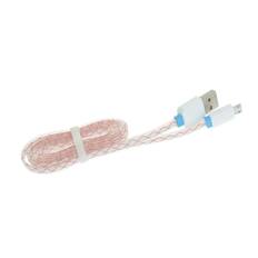 1m Woven Micro USB Cable - White