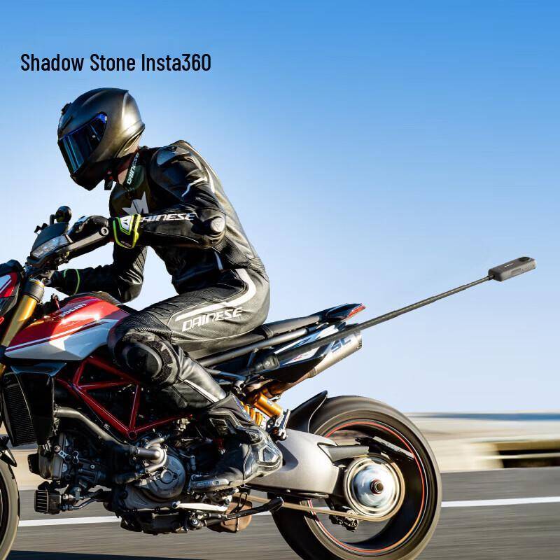 Motorcykel Bakre Monteringsfäste Förlängningsstång för Insta360 X5 / X4 / X3 / GO Ultra / Ace Pro 2 Actionkamera Tillbehör - Exklusive kamera