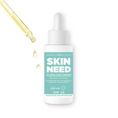 Skin Need Hydrating Serum SPF 20