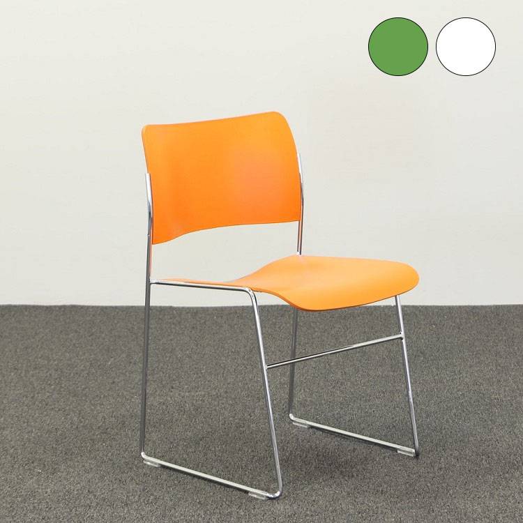 Stol Side Chair 40/4 - Orange skick 2