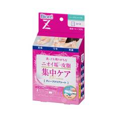 Biore Z Deep Clear Sheet 10 sheets for the whole body and behind (for toes, armpits, ears)