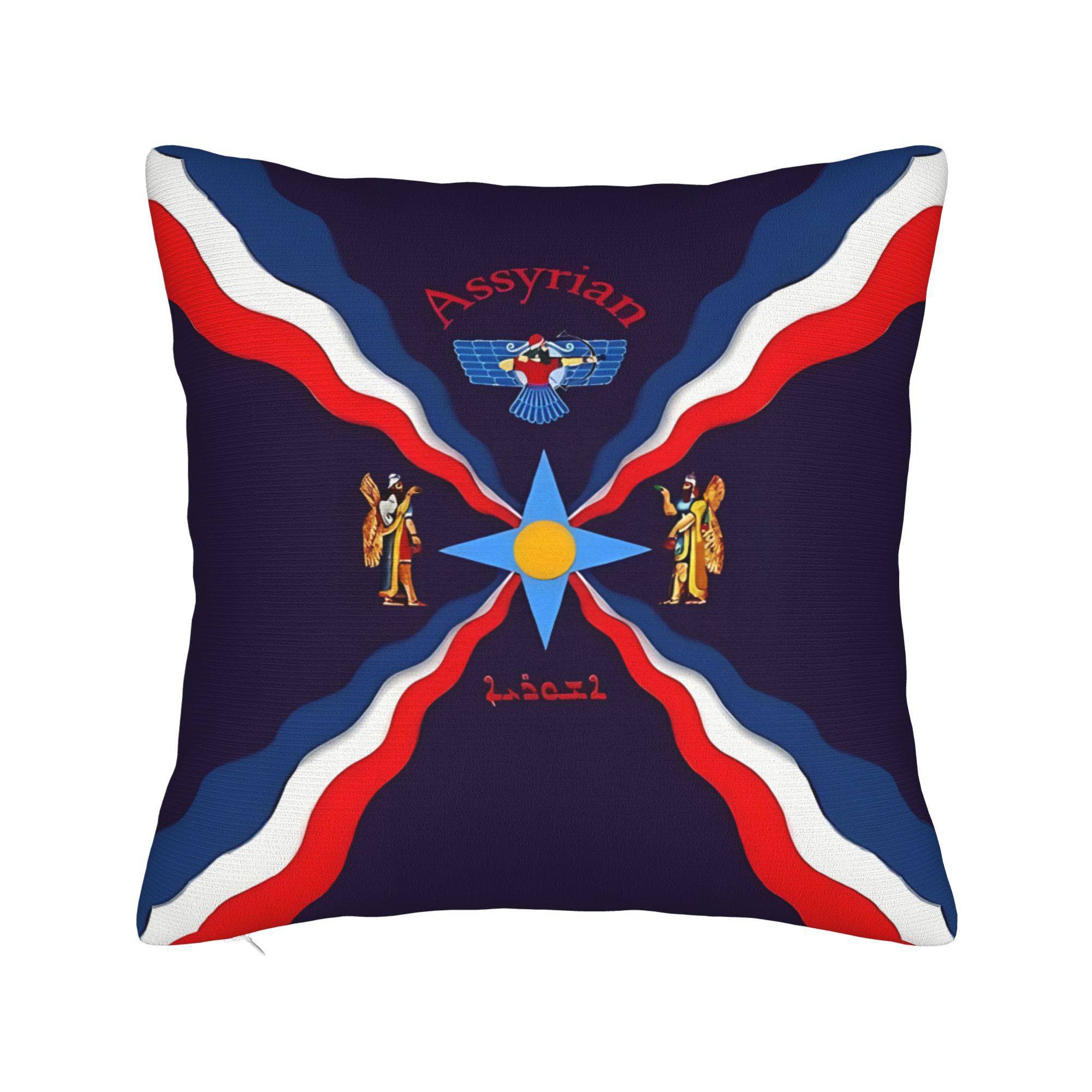 2d Print Design Assyrian Logo Hug Pillowcase Backpack Throw Pillow Case Decorative