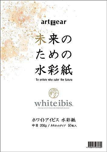 artgear Watercolor Paper for the Future, A4, 50 Sheets, White Ibis Watercolor Paper, 300g, Medium Grain (agp005)