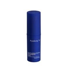 Deep Nourishing Multi Balm