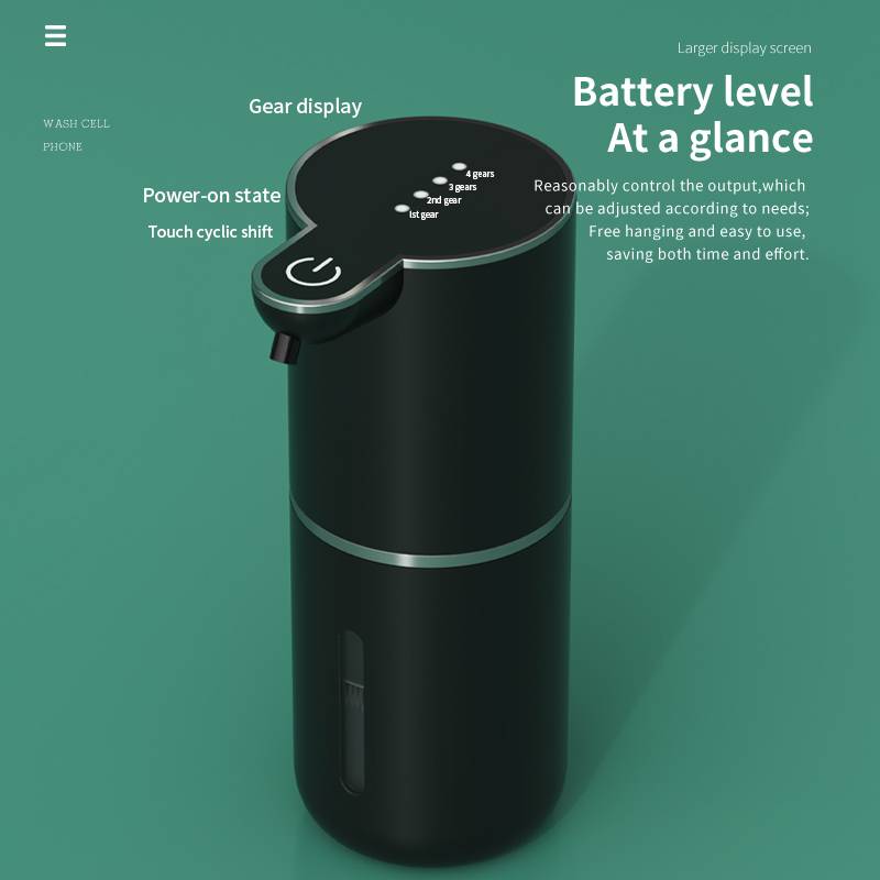 380ML Rechargeable Electric 4 Levels Adjustable Automatic Sensor Soap Dispenser Intelligent Hand Sanitizer Pump Washing Machine