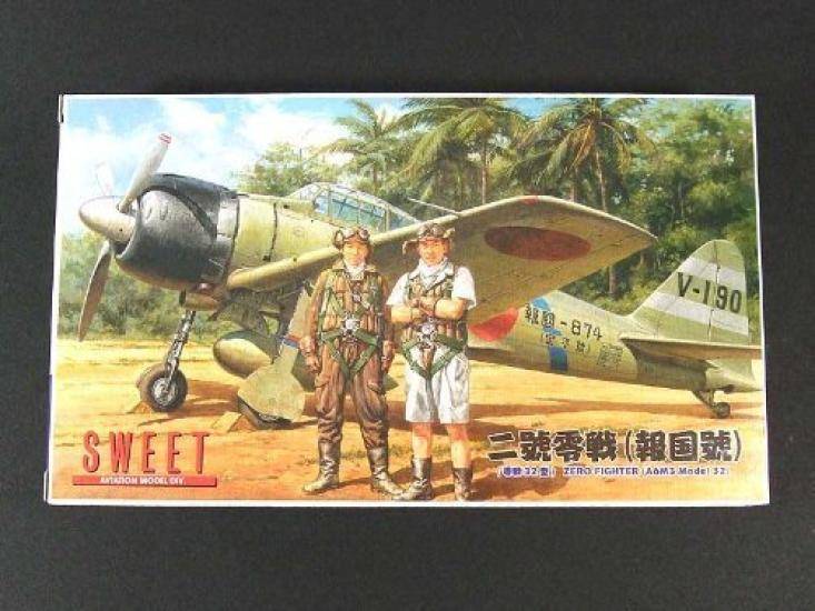 Sweet Zero Fighter Type 32 Plastic Model Kit aircraft 14121 1/144 Hokokugo (2 included)
