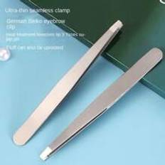 [High Precision Tweezers] Individual Stainless Steel Flat Head Eyebrow Tweezers, High Precision Eyebrow Tweezers, Angled Tip Small Tweezers With Seamless Bite, Eyebrow Tweezing, Facial Hair Removal, False Eyelash Applicator Tool