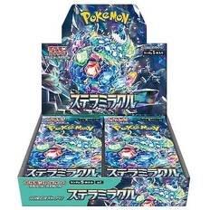 Pokemon Display (Booster Box) - Scarlet & Violet SV7: Expansion Pack - Stellar Miracle *JAPANSK* - 30 Boosters