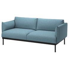IKEA - ÄPPLARYD 2-pers. sofa, Gunnared lyseblå