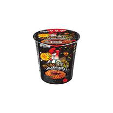 Volcano Chicken Noodle 70g BF 11/11-24