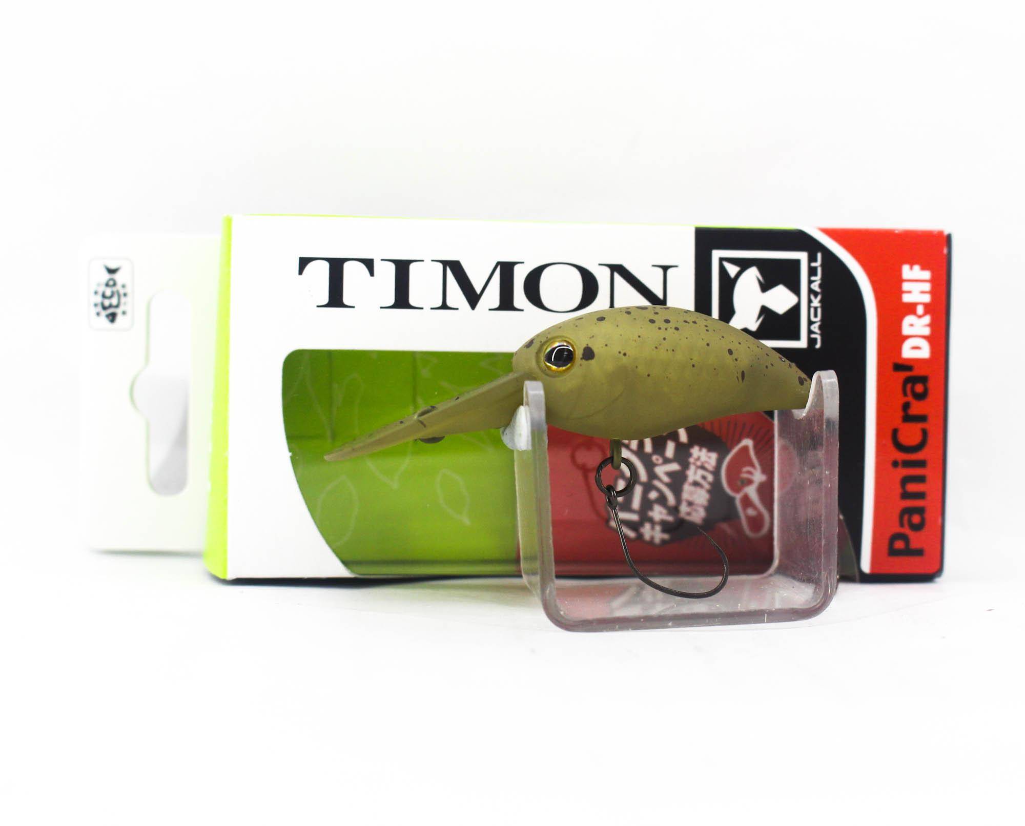Jackall Timon Panicra DR HF 32 mm Floating Lure Endo Pumpkin (6520)