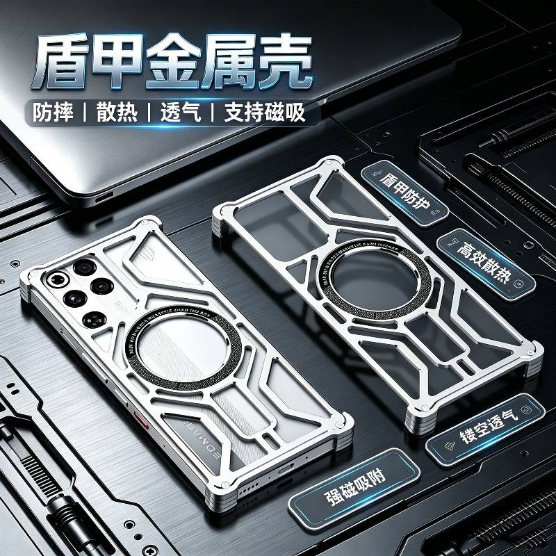 Case For ZTE nubia Red Magic 11 Pro RedMagic 11S Pro+ Case For MagSafe Magnetic Hollow Heat Dissipation Aluminum Alloy Cover