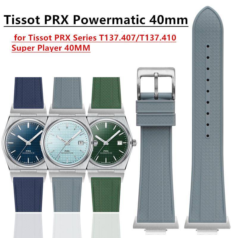 Fluorgummirem för Tissot PRX Powermatic 40mm Spänne i rostfritt stål Herr FKM Sport Vattentät Snabbfäste Klockarmband 12mm marinblå färg