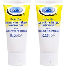 2st Scholl Active Repair Foot Cream For Cracked Heels - 60 ml