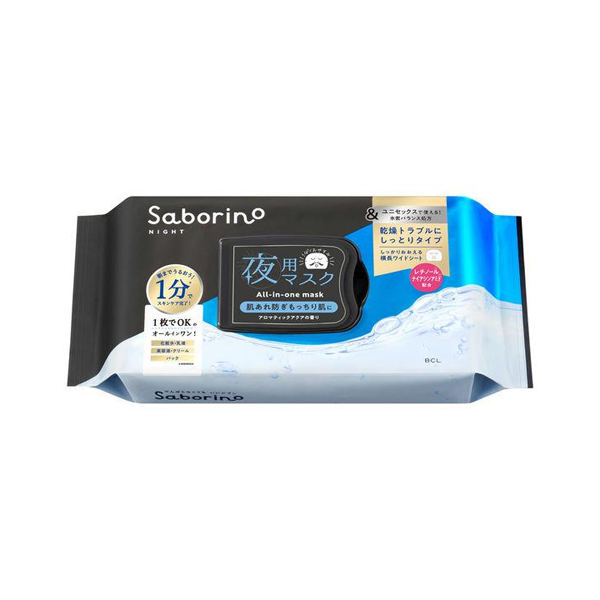 BCL - Saborino All-in-One Refreshing & Soothing Night Mask - 32pcs - Aromatic Aqua Scent - Blue