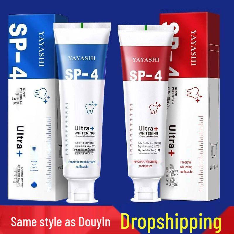 Yayashiyi Probiotika Frisk Andedräkt Niacinamid Whitening Tandkräm SP-4 (Uppgraderad version)
