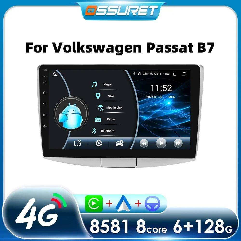 Ossuret Android 13 Bilradio VW Passat B7 CC 2010-2015 Multimedia Videospelare Navigation GPS Carplay QLED Pekskärm Bilstereo Intelligent Skärm