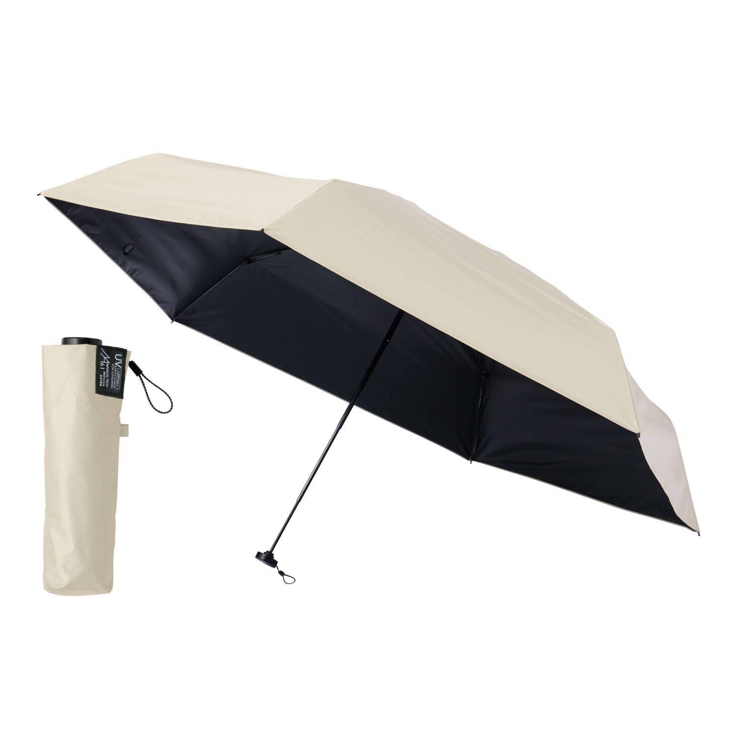 Magical Tech Protection Folding Light Heat and UV Suitable for Sun and Slim Easy Opening and Closing with Manual Solid 50cm Product Beige Parasol, beige