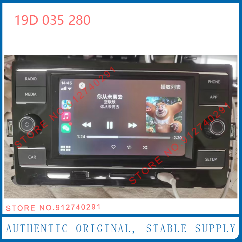 6.5 Inch MIB Android Auto Radio Carplay Mirrorlink Multi-player For VW Golf 7 MK7 Passat B8 T-roc Lamando Tiguan L Octavia