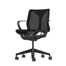 Herman Miller Cosm / Low back