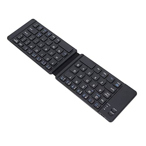 Vikbart Bluetooth-tangentbord, BT3.0 Multi-Device Mini Wireless Tangentbord, Kompakt Storlek Ultra Slim Trådlöst Bärbart Hopfällbart Tangentbord, 120mAh Batteri(svart)