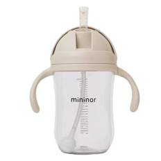 Mininor - Sugerørskop i tritan fra Mininor - Drypfri - Cloudy morning (330ml)
