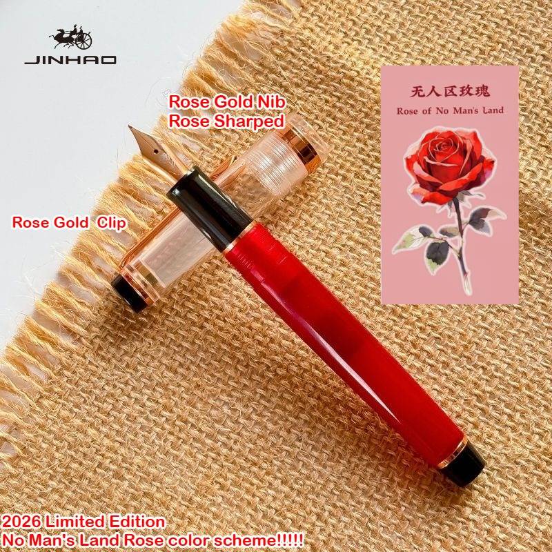 2026 Limited Edition ! JINHAO 82 Fountain Pen Rose of No Man's Land Rose Rose Gold Nib & Clip Stationery Office School Supplies