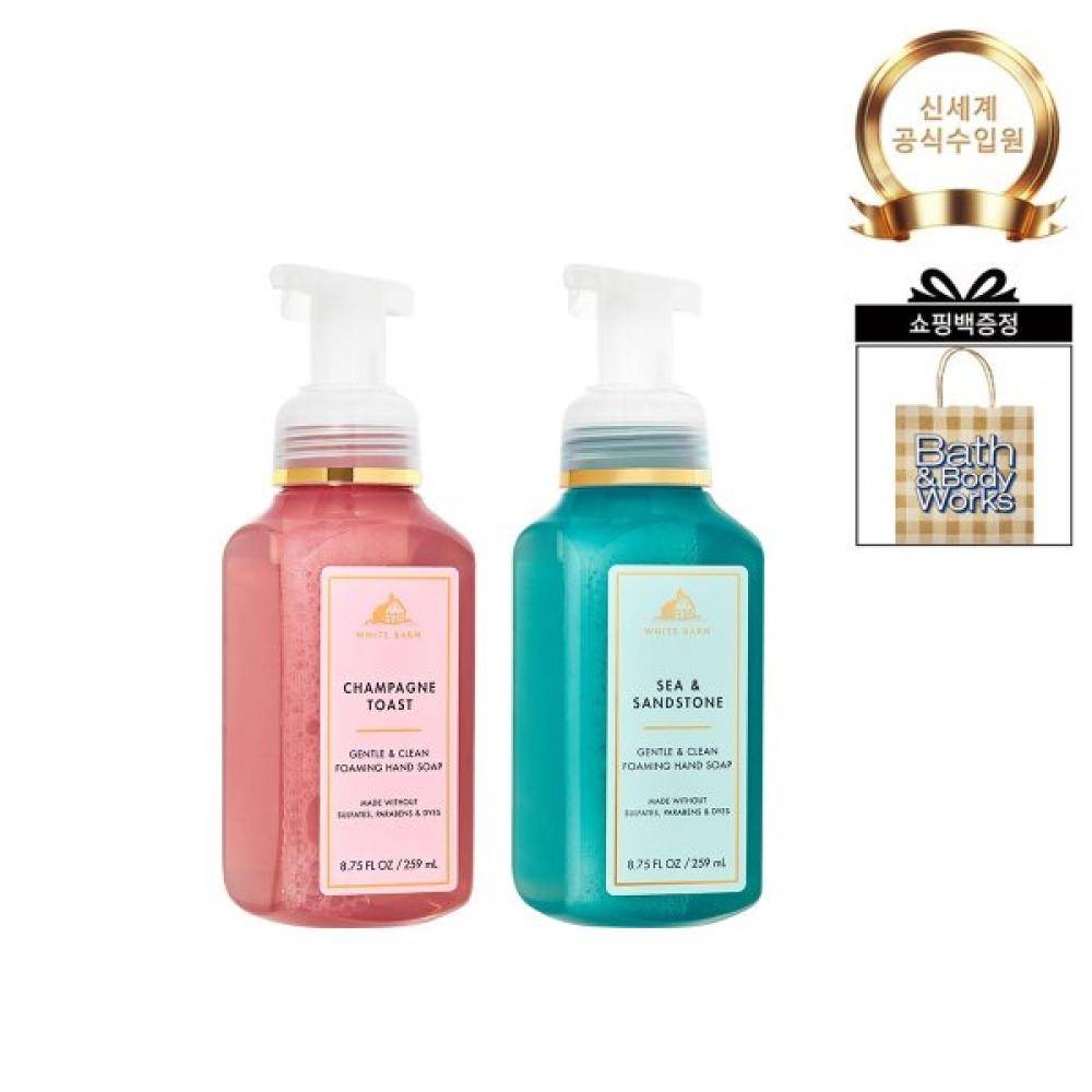 Bath & Body Works Signatur Skummande Handtvål Dubbelset Doftval