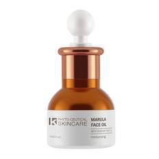 Kalahari Marula Face Oil