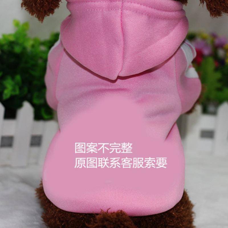 Stor Hund Hund Fleece Tröja Golden Retriever Husky Labrador Stor Hund Kläder XS