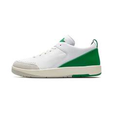 Nike Air Jordan 2 Retro Low Nina Chanel Malachite - 44.5
