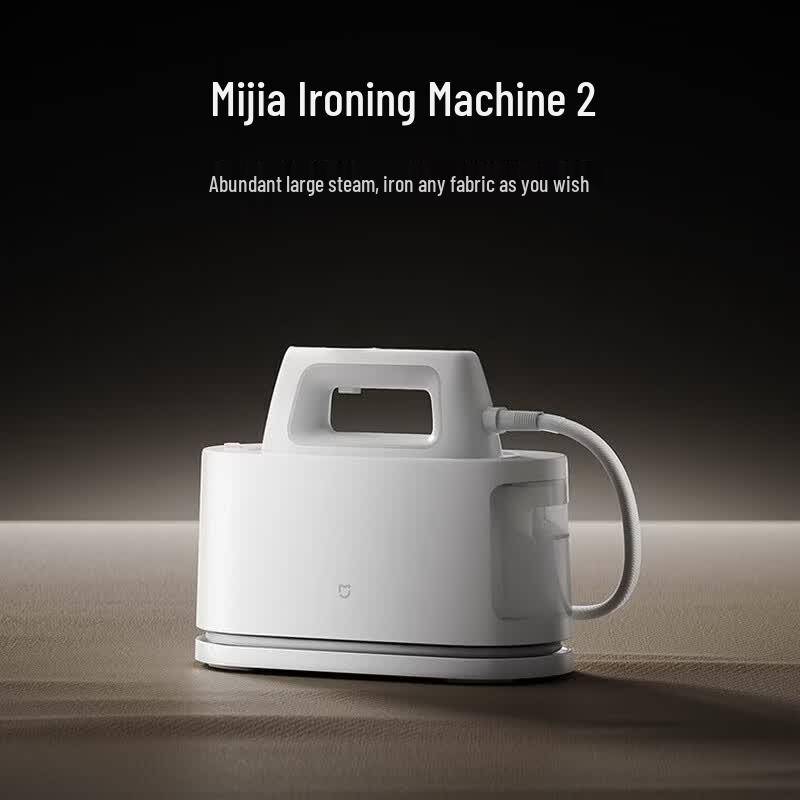 Xiaomi Garment Steamer 2