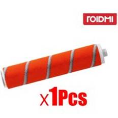 Tv&#xE4;ttbara dammsugare filter hepa roll borste f&#xF6;r xiaomi roidmi wireless f8 smart handh&#xE5;llen dammsugare tillbeh&#xF6;r delar - 1 st rullborste