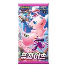 Pokémon Sword & Shield: Fusion Arts Booster Pack (Koreansk)