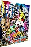Magic Canvas Art Pop Art Musse Pigg Sunny canvasbild 1 del högkvalitativt konsttryck väggbilder, Väggdekoration – B8058, storlek: 120 x 80 cm