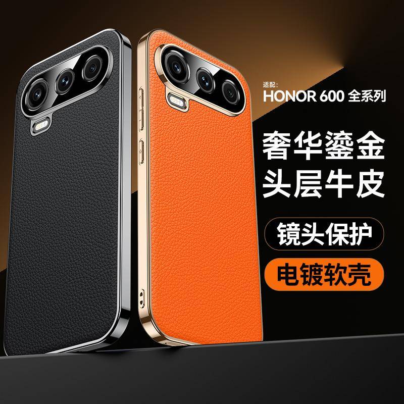 Premium telefonfodral i äkta läder för Honor 600/600 Pro, stötsäkert och reptåligt violett